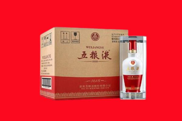 清河门区回收五粮液