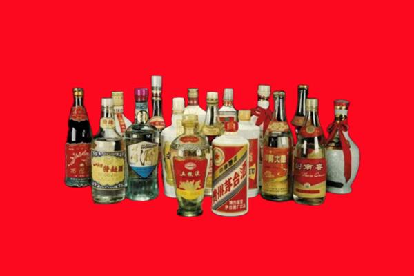 清河门区回收名酒
