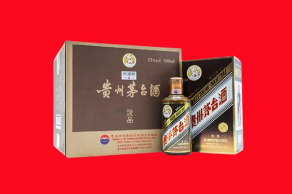 清河门区回收50年茅台酒.jpg