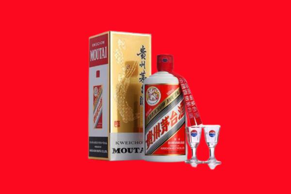 清河门区回收贵州茅台酒
